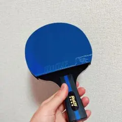 卓球 ラケット カラー 裏ラバー 付き 中ペン　中国式　ペン 　F1