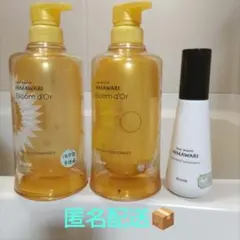 DearBeaute HIMAWARI Bloom d'Or シャントリミルクのサムネイル