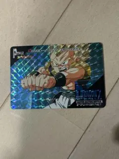 Item thumbnail for item db8fbf47-965c-4866-b149-2e4b4a717ab9