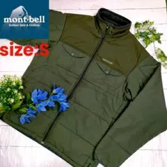 mont-bell◆キャスティング サーマルライトジャケット◆Sオリーブ◆旧タグ