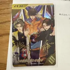 2026年最新】この世界は奪わせないの人気アイテム - メルカリ