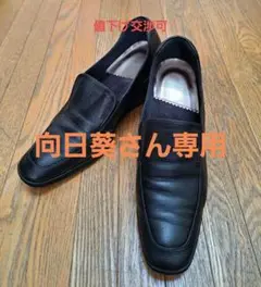 本革ウェッジヒールコンフォートシューズ24.5㎝