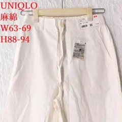 Item thumbnail for item 59042fb1-25ac-40bd-b9a8-115de011466f