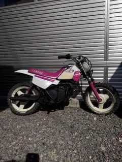 引き取り限定 YAMAHA PW50 ヤマハ ミニバイク