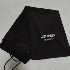 YONEX バドミントン ラケットケース 袋 ヨネックス