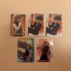 ハンターハンター イタジャガ クラピカ まとめ売り おまけ付き