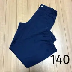 ジョガーパンツ チノパン ズボン パンツ ネイビー キッズ 男の子 140