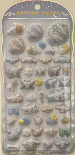 【正規品】コットンパフィーシール【シナモロール】COTTON PUFFY