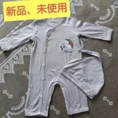 新品、未使用 ハリネズミがプリントされたロンパース 3-6M 帽子付き