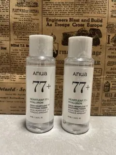 アヌア ドクダミ77 スージングトナー 40mL 2つ