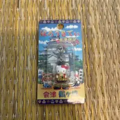 キティ ストラップ 金閣寺限定 秋限定 未使用 - メルカリ