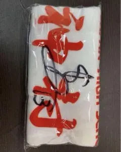 2026年最新】福田師王の人気アイテム - メルカリ