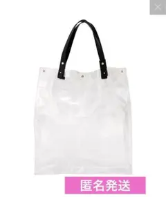 Item thumbnail for item 7ef880a8-914a-429b-92b0-bcddf6fa56ae