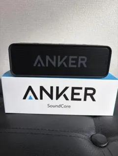 ANKER SoundCore ワイヤレススピーカー