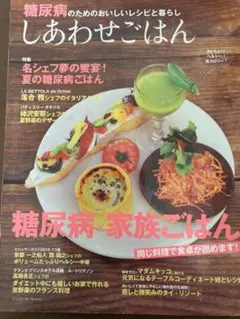 Item thumbnail for item d94810a2-c565-4ffa-82a8-60486fc90c48