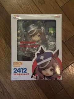 ねんどろいど ウマ娘 2412 マチカネタンホイザ