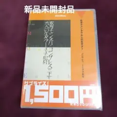 Item thumbnail for item 21a1f02a-533d-42f0-a1d6-bc1af656ed91