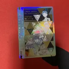 2026年最新】ユニオンアリーナ アクションポイント 2024の人気アイテム