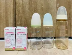 ChuChu 哺乳瓶 3本セット 未使用乳首5個付き