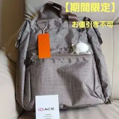 2026年最新】カナナプロジェクト リュック 未使用の人気アイテム