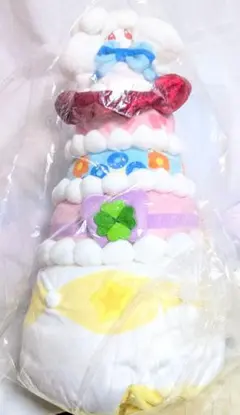 マホイップ／キョダイマックスのすがた／ぬいぐるみ／ポケモンセンター