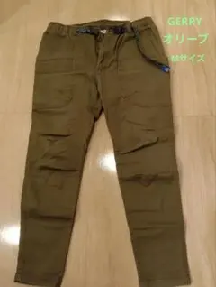 GERRY オリーブ カーゴパンツ