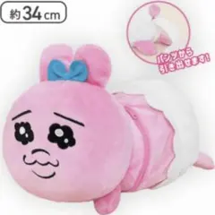 おぱんちゅうさぎ トイレットペーパーホルダー 全1種