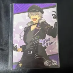 あんスタ 大神晃牙 ポストカード