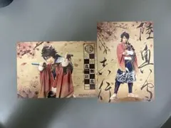 【陸奥守吉行】ミュージカル刀剣乱舞　歌合乱舞狂乱2019 ブロマイド
