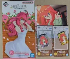 五月 EFH賞 フィギュア イラストボード ラバスト 一番くじ 五等分の花嫁