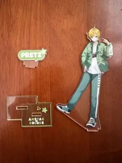 AMPTAK COLORS ぷりっつ アクリルキーホルダー