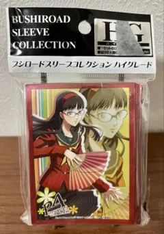 2025年最新】ペルソナ4 スリーブの人気アイテム - メルカリ