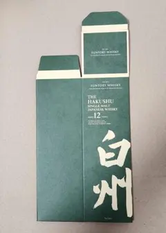 サントリー山崎12年】700ml 化粧箱(カートン)のみ1枚(美品) - メルカリ