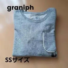 graniph 　ssサイズ　ポケット付き　　　グレー トレーナー　刺繍あり