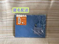 サンエックス　平成レトロ　プチレター　マスコット付　BOOK型　ペンギン　③