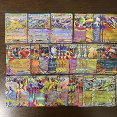 へ*し様 ポケモンカード　RRまとめ売り 100枚セット