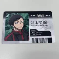 ♡様 リクエスト 2点 まとめ商品