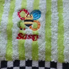 【未使用】サッシーSassy ストライプ タオル