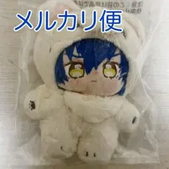 2026年最新】一緒に暮らすぬい 漣ジュンの人気アイテム - メルカリ