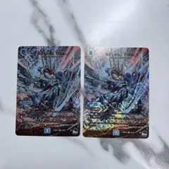 Kl'avia Tune クラビアチューネ アドレナリン　2枚のサムネイル