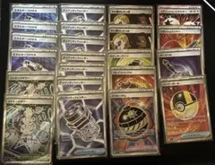 ポケモンカード トレーナーズ グッズ SR 5枚セット まとめ売り