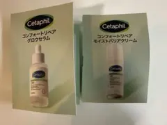 Cetaphil トライアルセット　美容液クリームのサムネイル