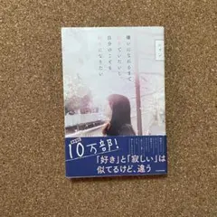 Item thumbnail for item 62e86380-9e76-47c2-a906-84c938f1f114