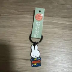 ミッフィー キーホルダー オランダパビリオン 大阪関西万博 EXPO キーリング