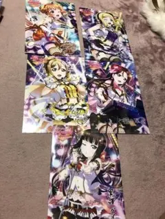 Item thumbnail for item 1ba7eb9b-7a2c-475c-b106-75de4b337a9f