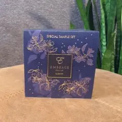 【新品】 ALBION アルビオン エクシア アンベアージュ サンプルセット