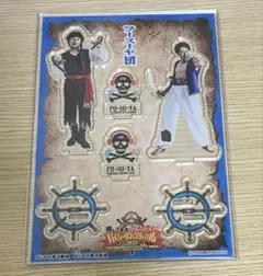 2025年最新】フースーヤ アクリルスタンドの人気アイテム - メルカリ