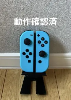 ジョイコン純正 ブルー左(L)＆ ブルー右(R)セット