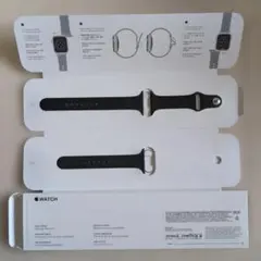 Apple Watch Sport Band 44mm Cyprus Green
