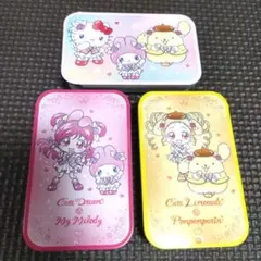 すらいどきゃん Yes!プリキュア5GoGo! サンリオ セット　ドリーム